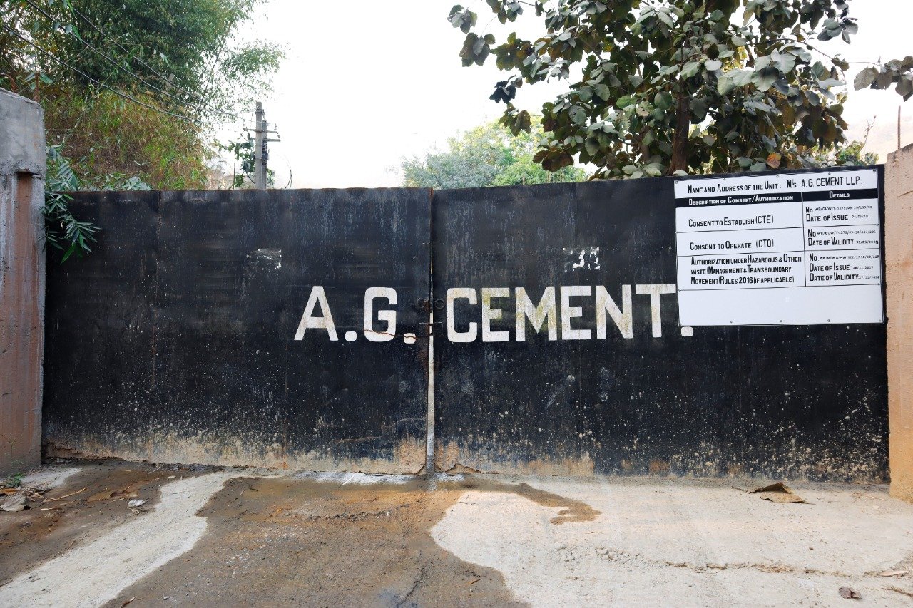 AG Cement Plant Entrance